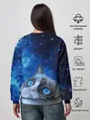 Женский свитшот / Сердитый кот в космосе
