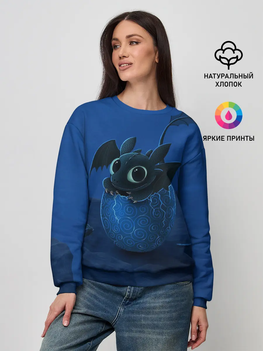 Женский свитшот / Малыш Беззубик