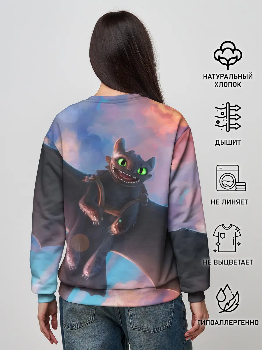 Женский свитшот / Беззубик