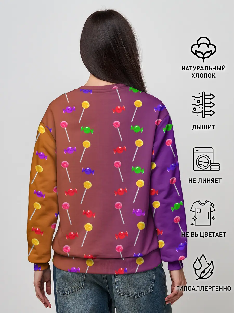 Женский свитшот / Gone.Fludd