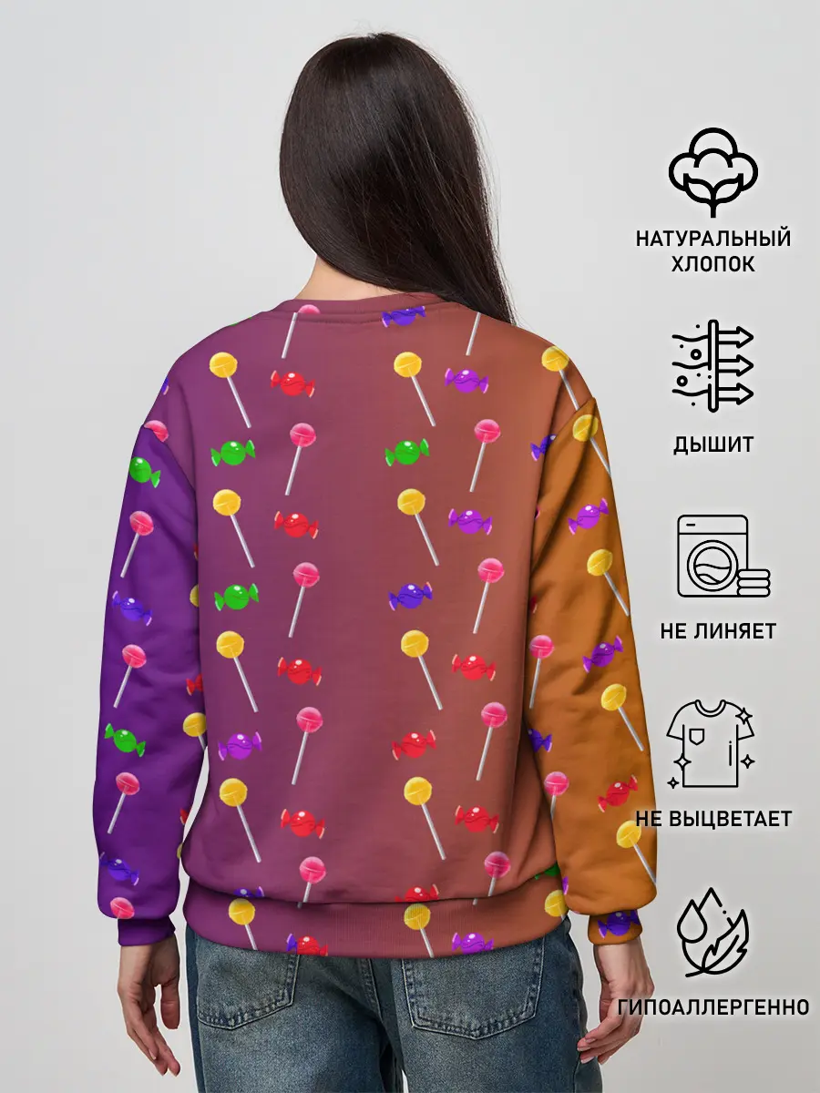 Женский свитшот / Gone.Fludd