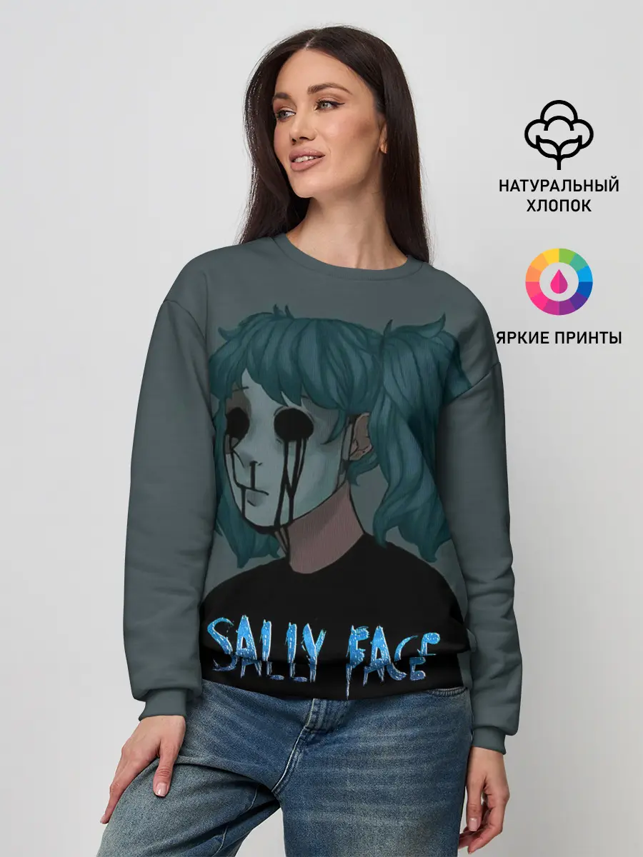 Женский свитшот / Sally Face