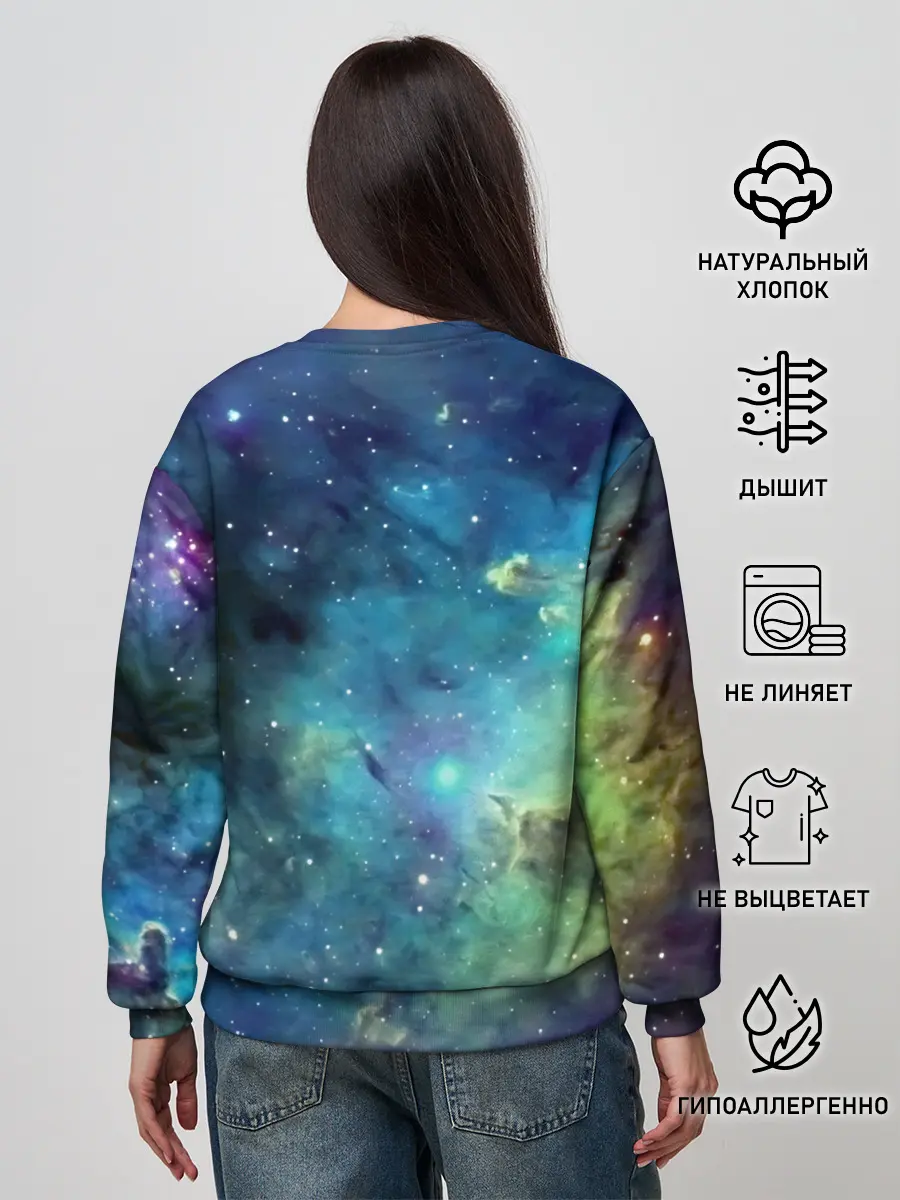 Женский свитшот / дневная фурия