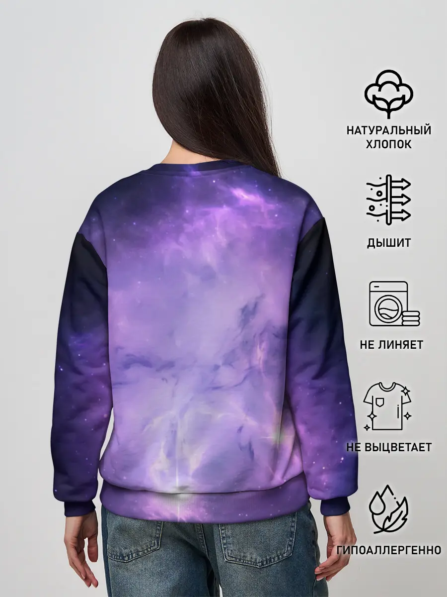 Женский свитшот / дневная фурия