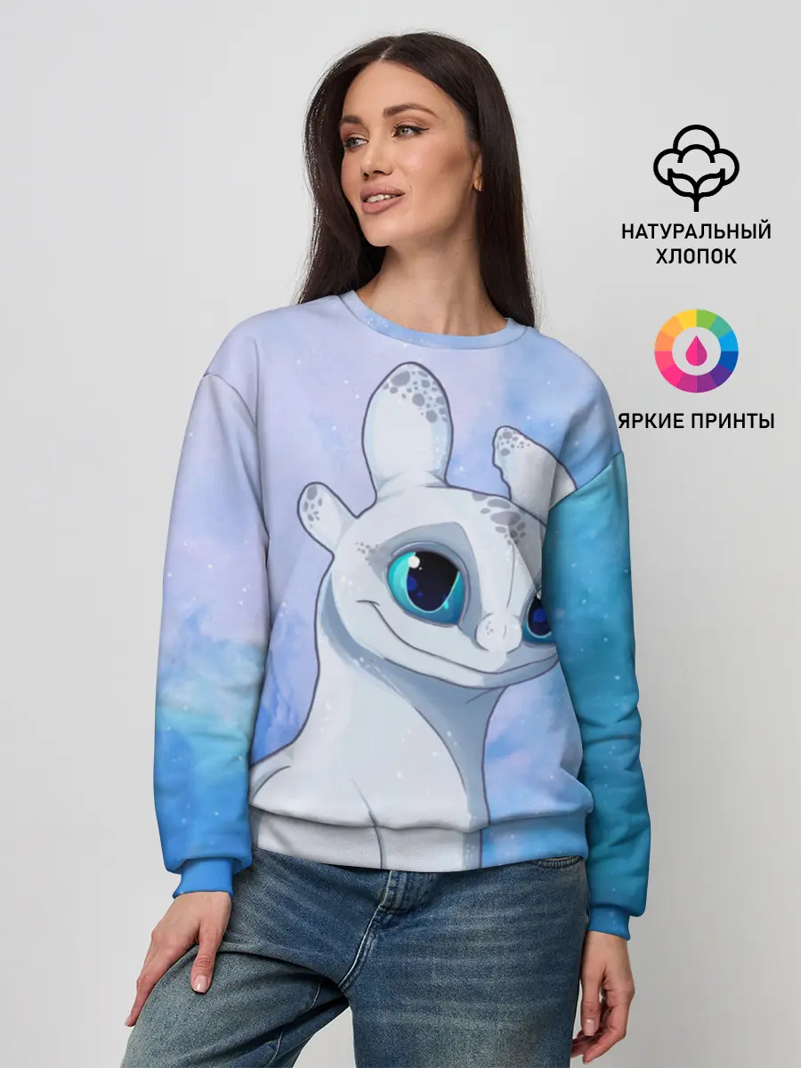 Женский свитшот / дневная фурия