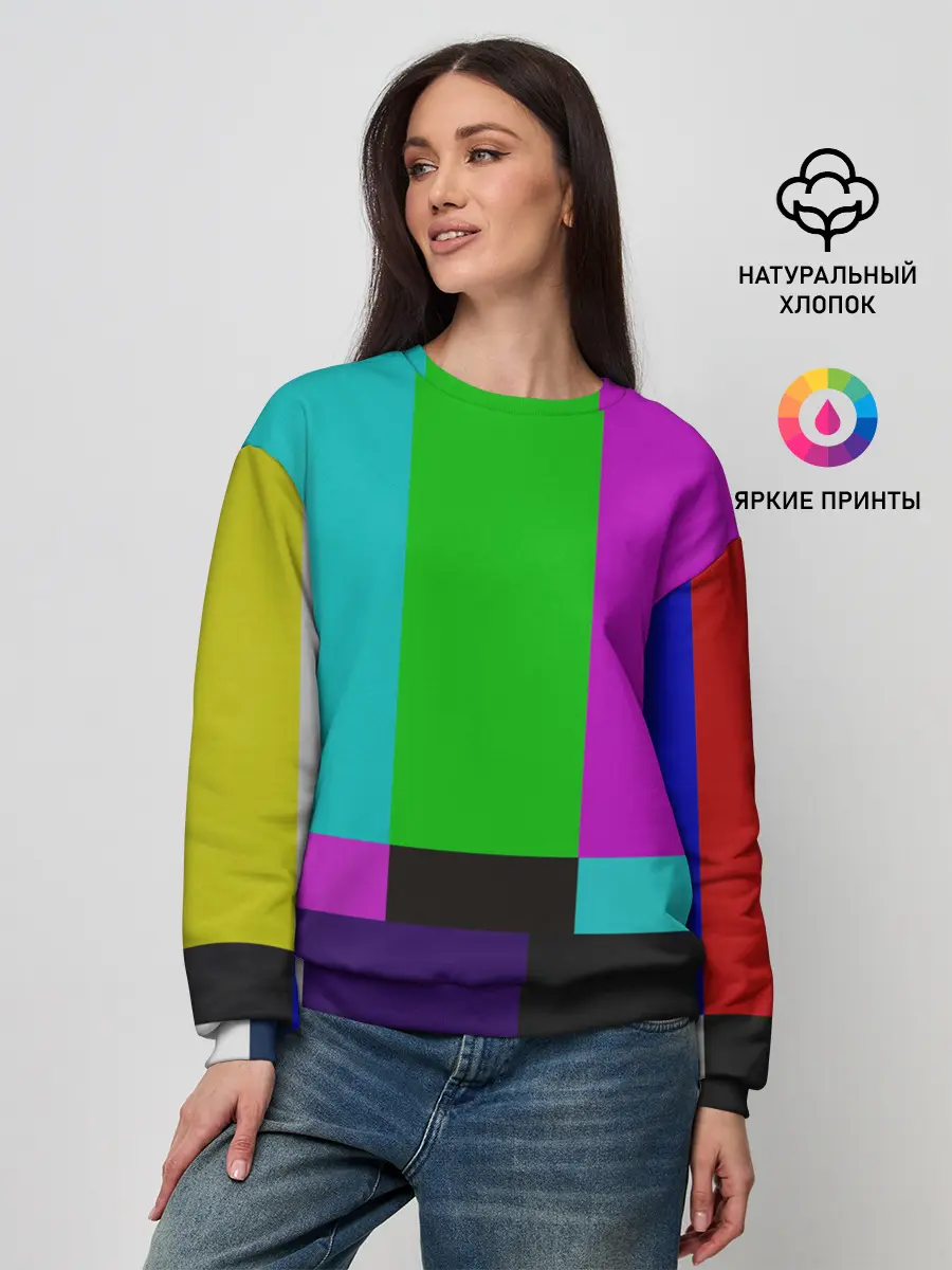 Женский свитшот / Настроечная таблица