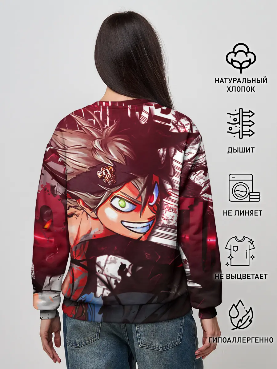 Женский свитшот / Брутальный арт Асты