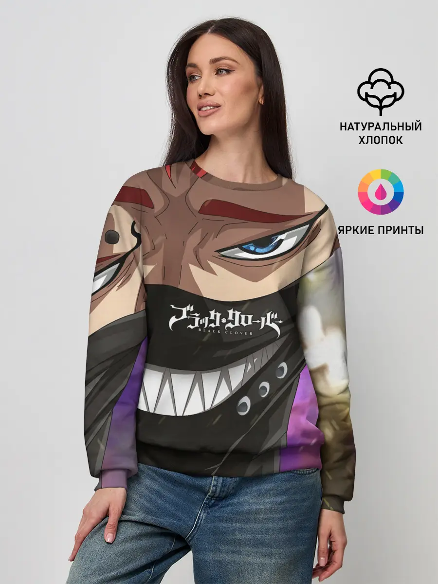 Женский свитшот / Зора Идеаре