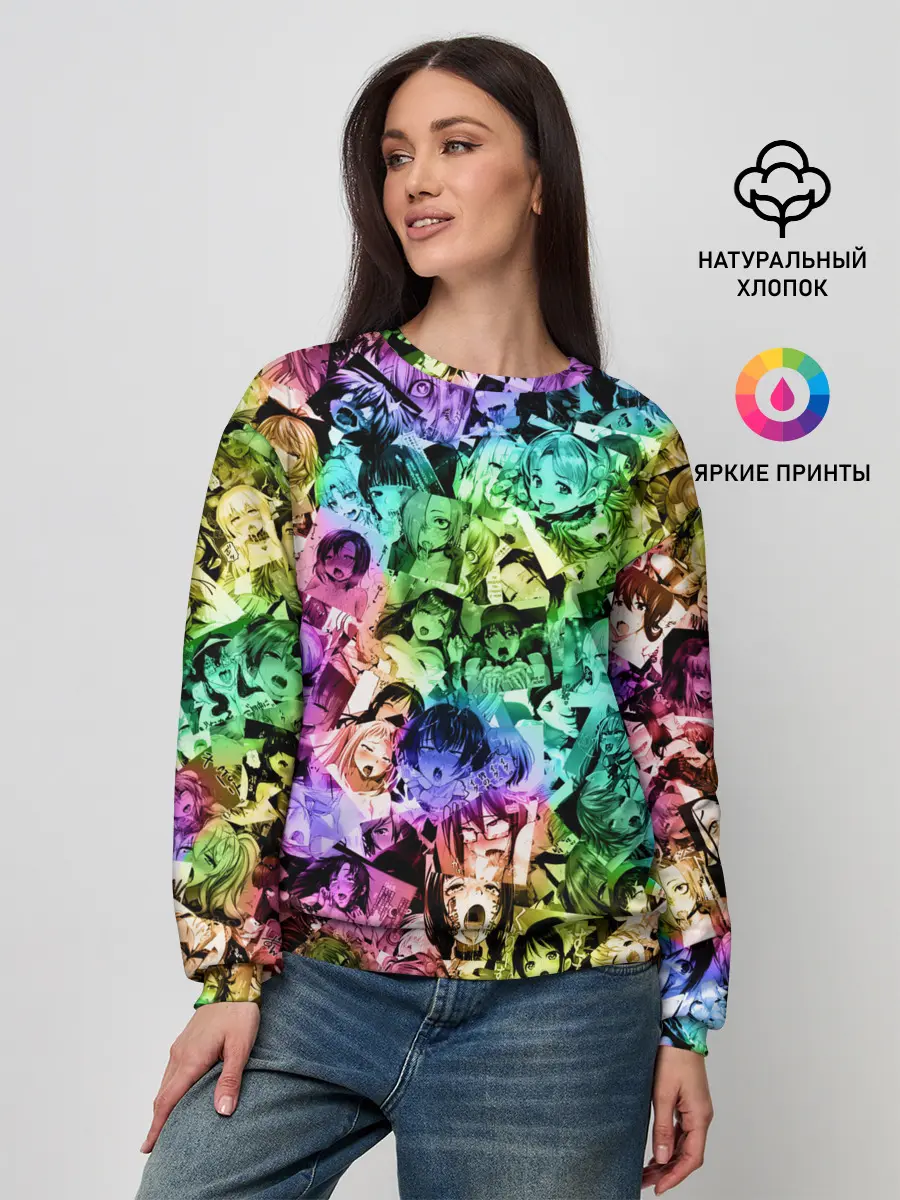 Женский свитшот / Радуга ахегао