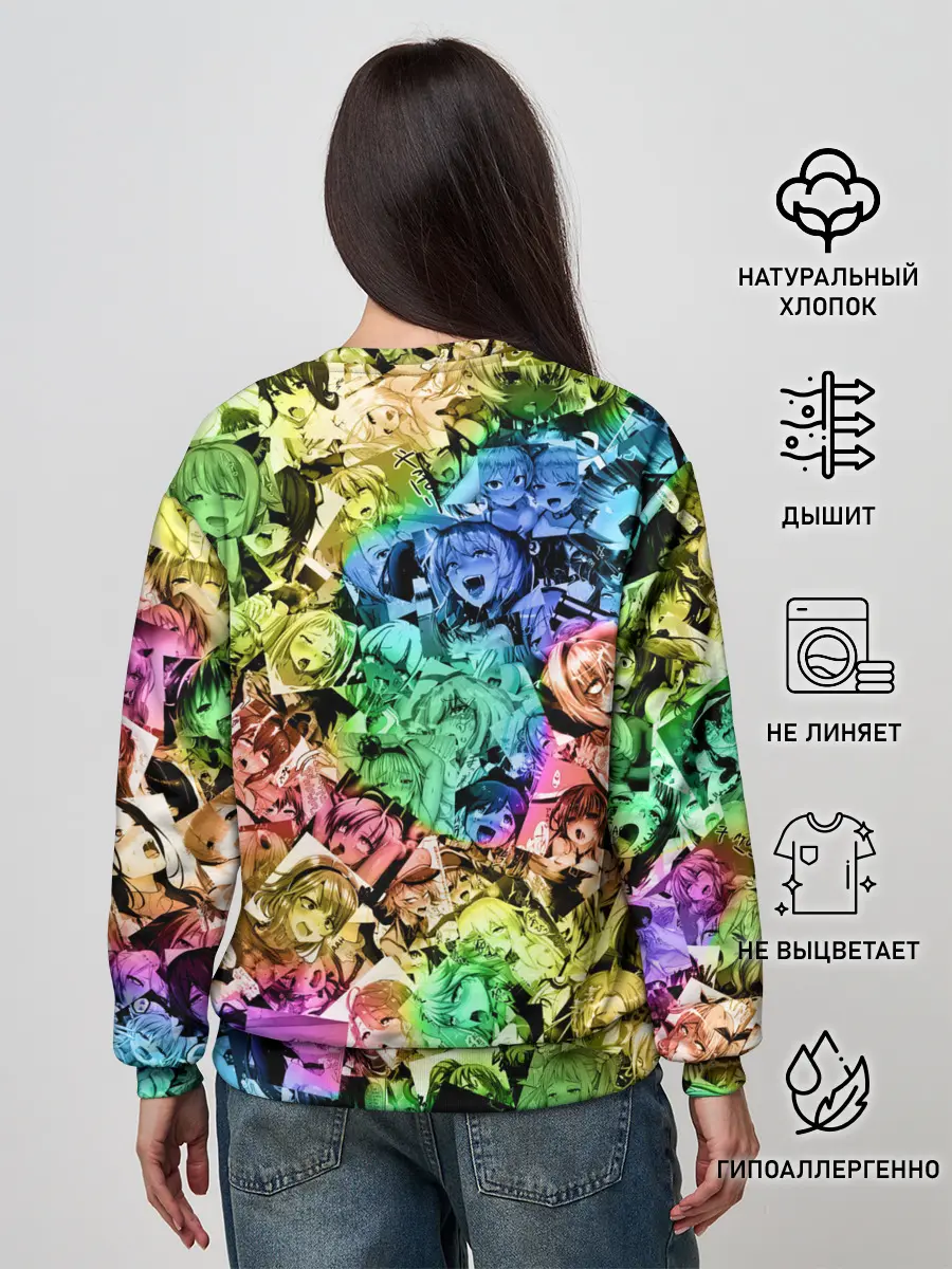 Женский свитшот / Радуга ахегао