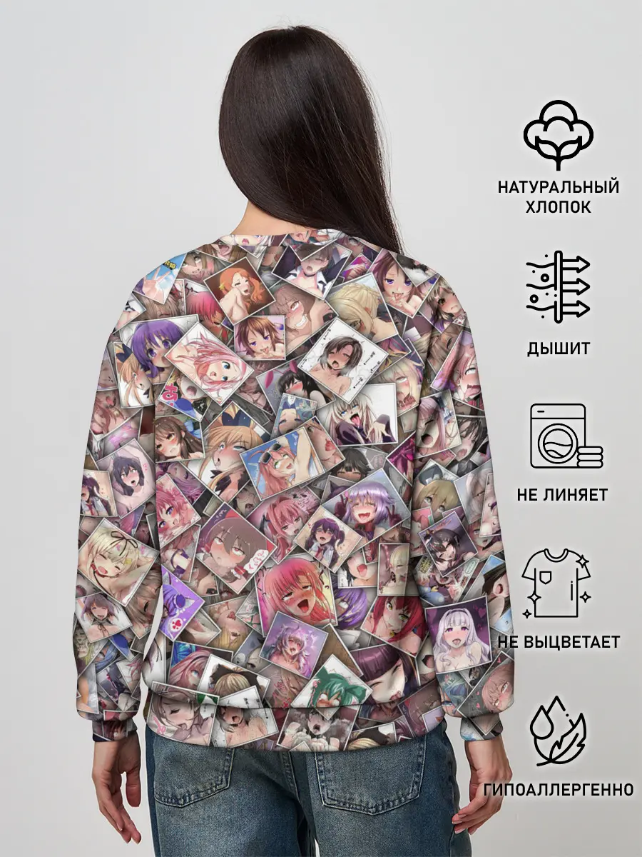 Женский свитшот / Ахегао цвет