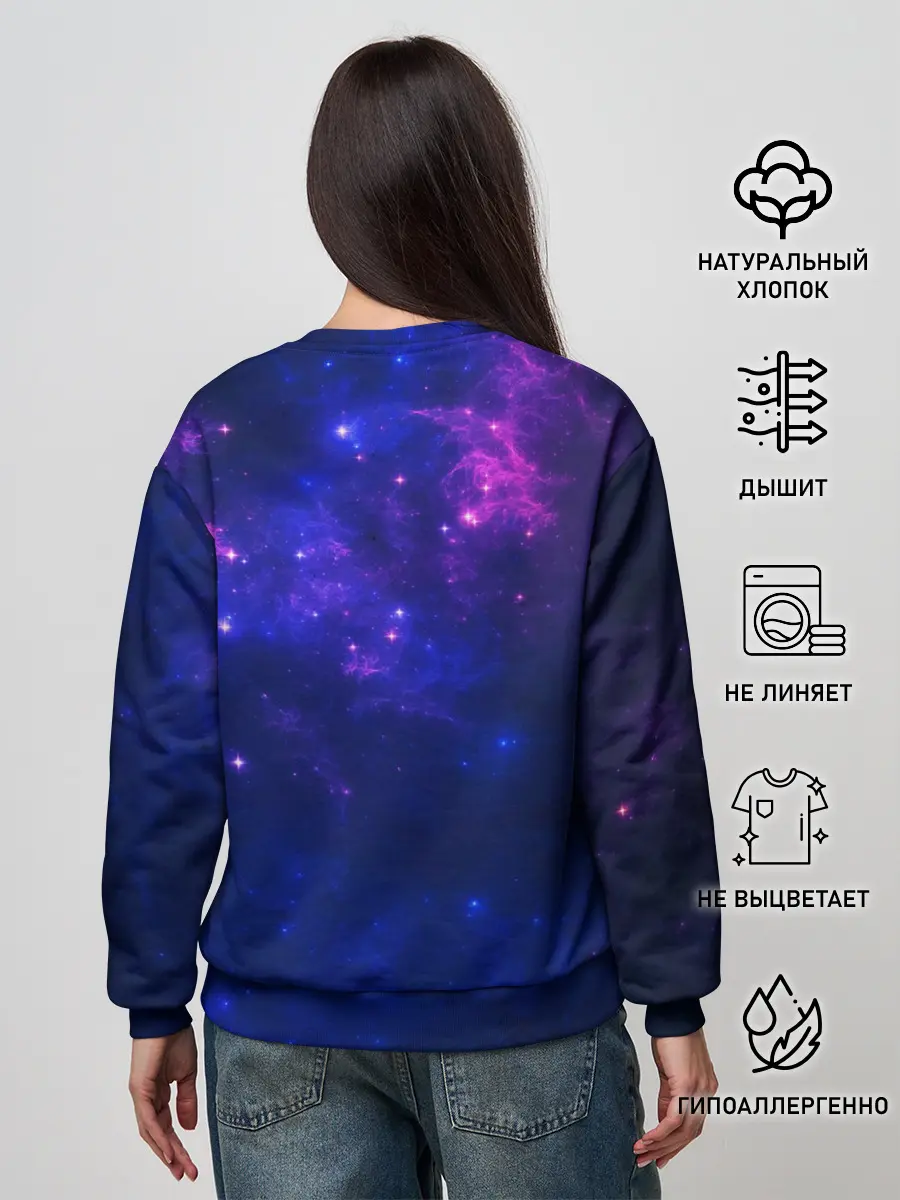 Женский свитшот / Stray Kids