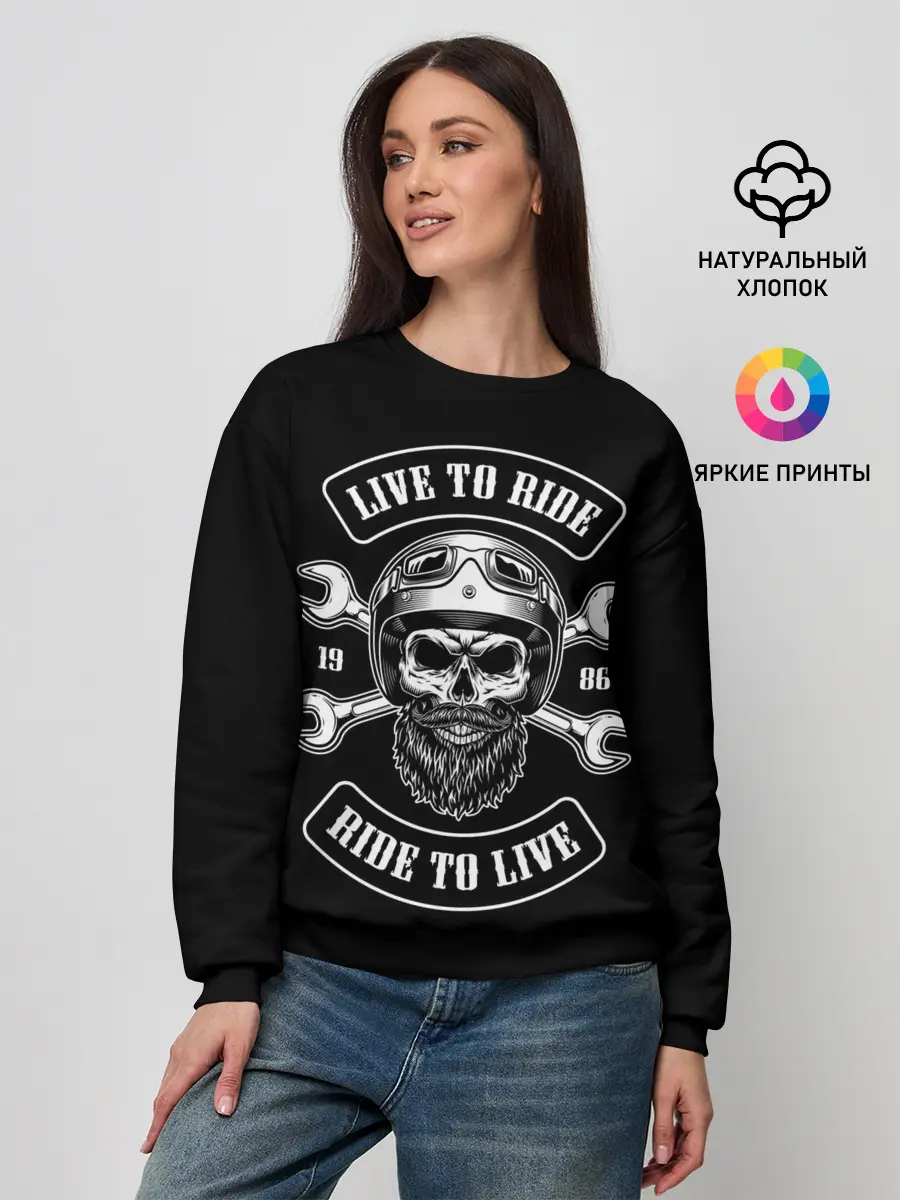 Женский свитшот / Vintage motorcycle label