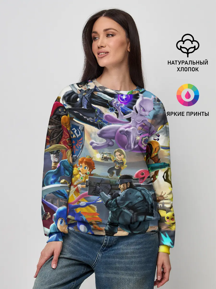 Женский свитшот / Super Smash Bros ultimate
