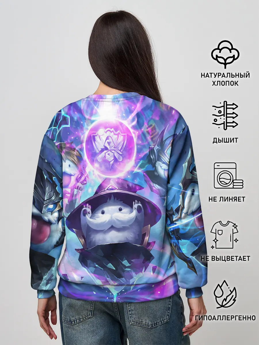 Женский свитшот / League of legends