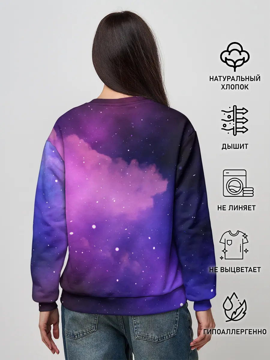 Женский свитшот / Как приручить дракона