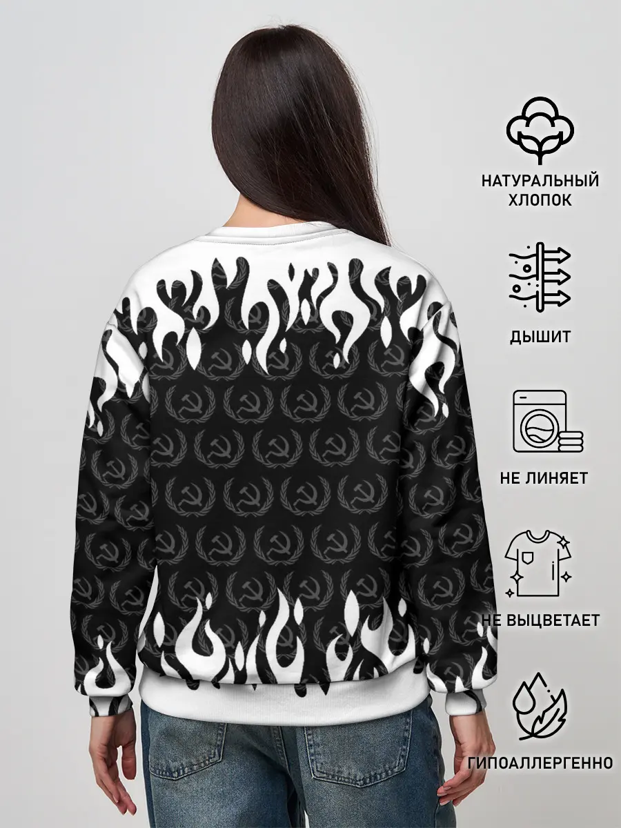 Женский свитшот / СССР