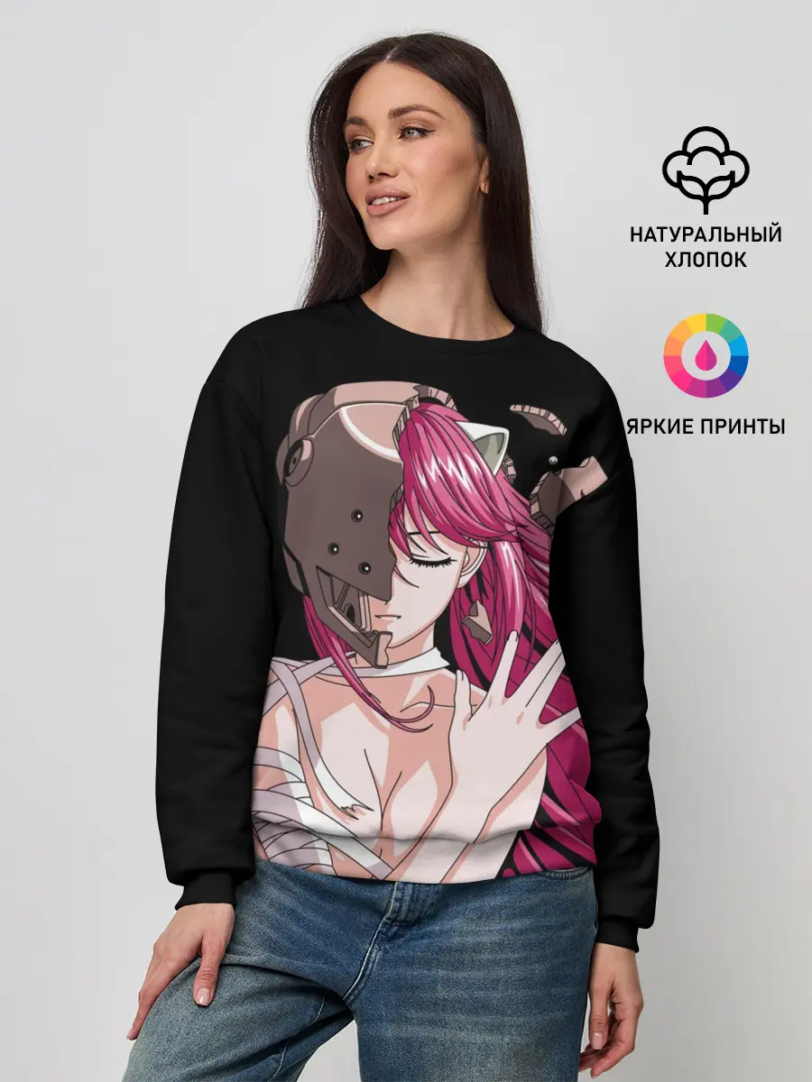 Женский свитшот / Эльфийская песнь