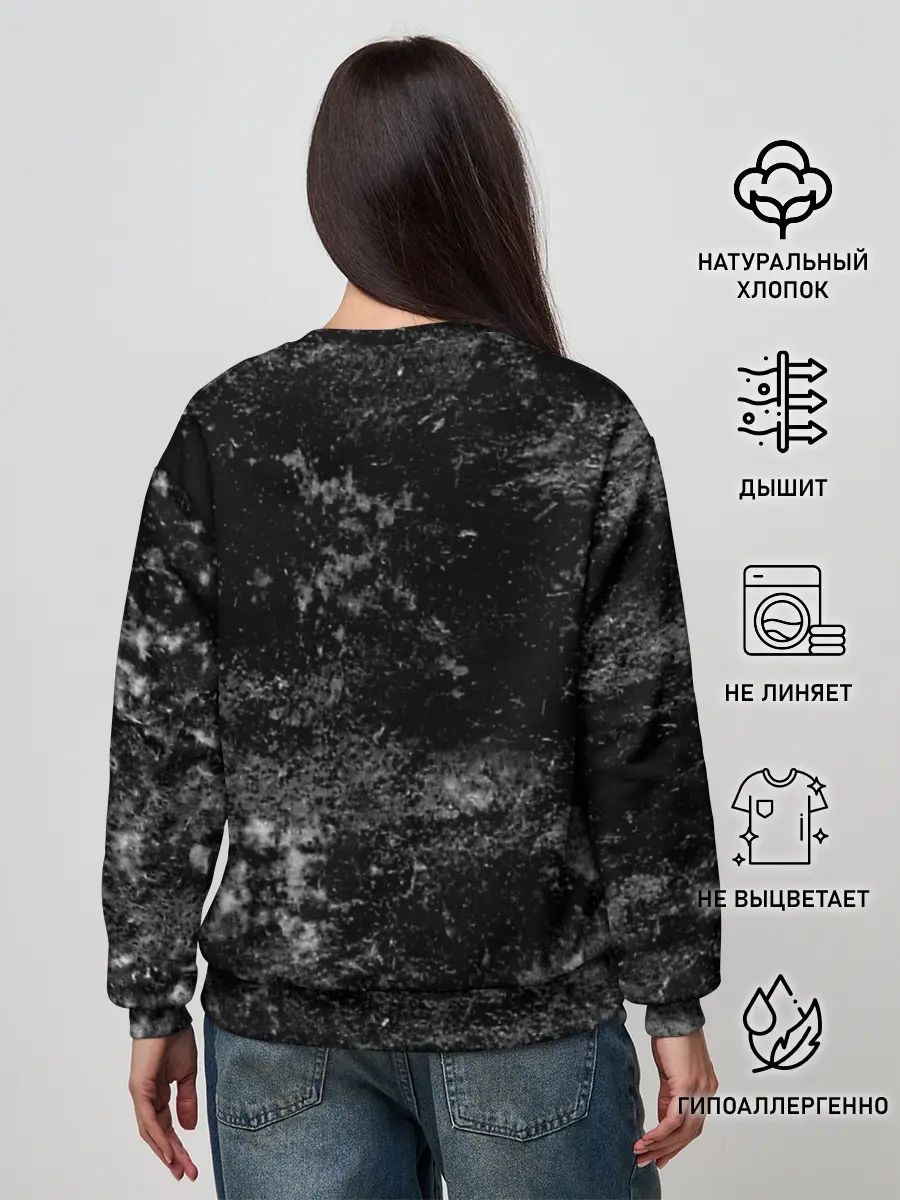 Женский свитшот / Monstercat