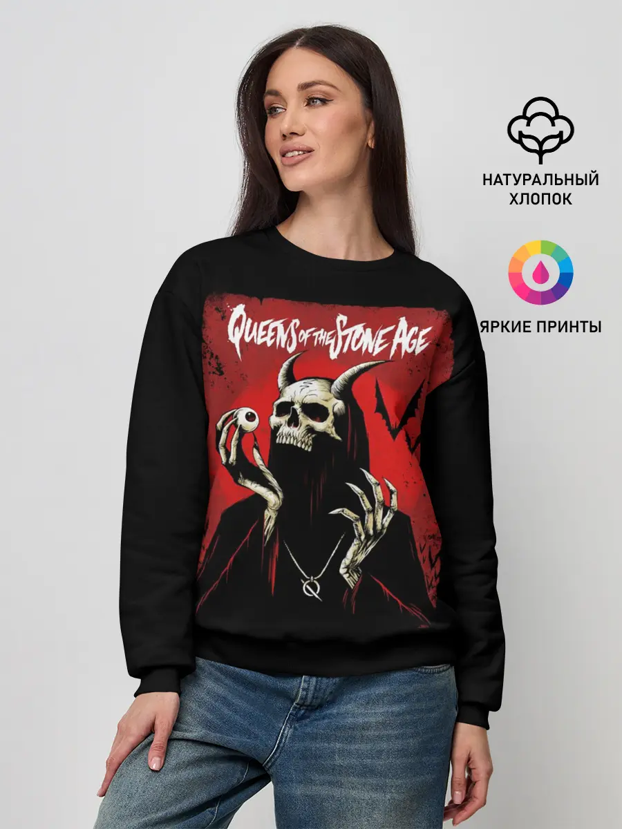 Женский свитшот / Queens of the Stone Age