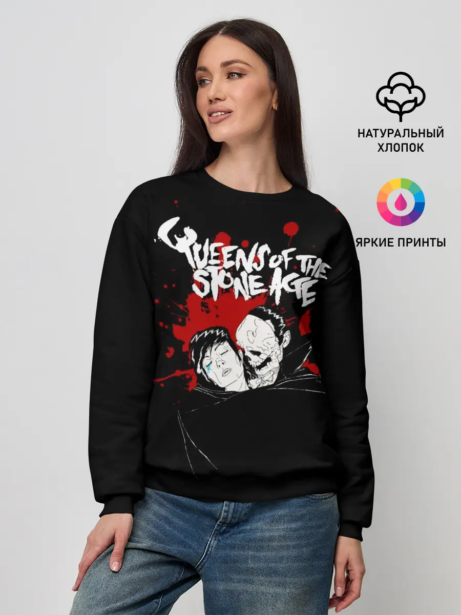 Женский свитшот / Queens of the Stone Age