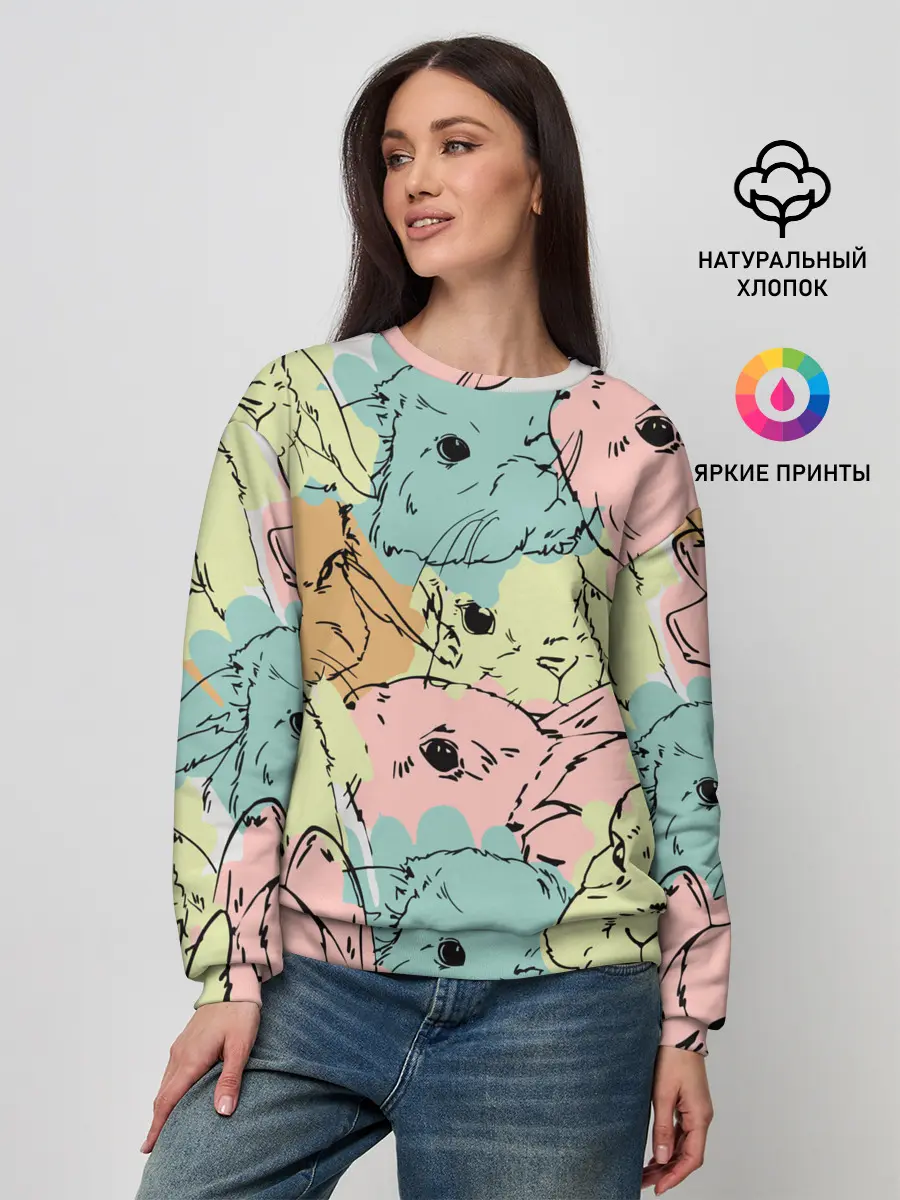 Женский свитшот / Акварельные Зайки