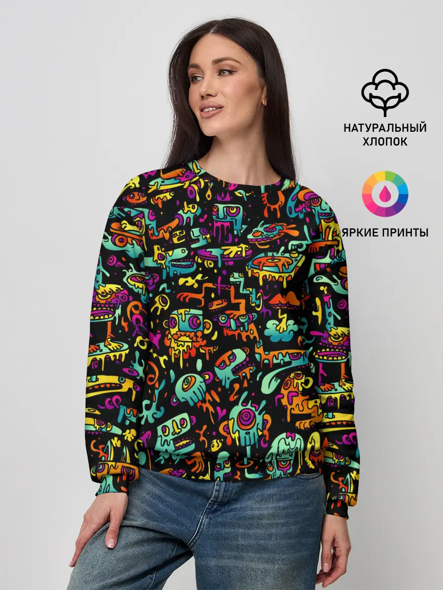 Женский свитшот / Кислотный Диджей