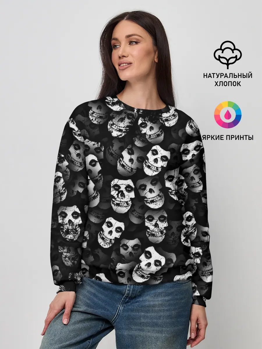 Женский свитшот / Призраки Мисфитс