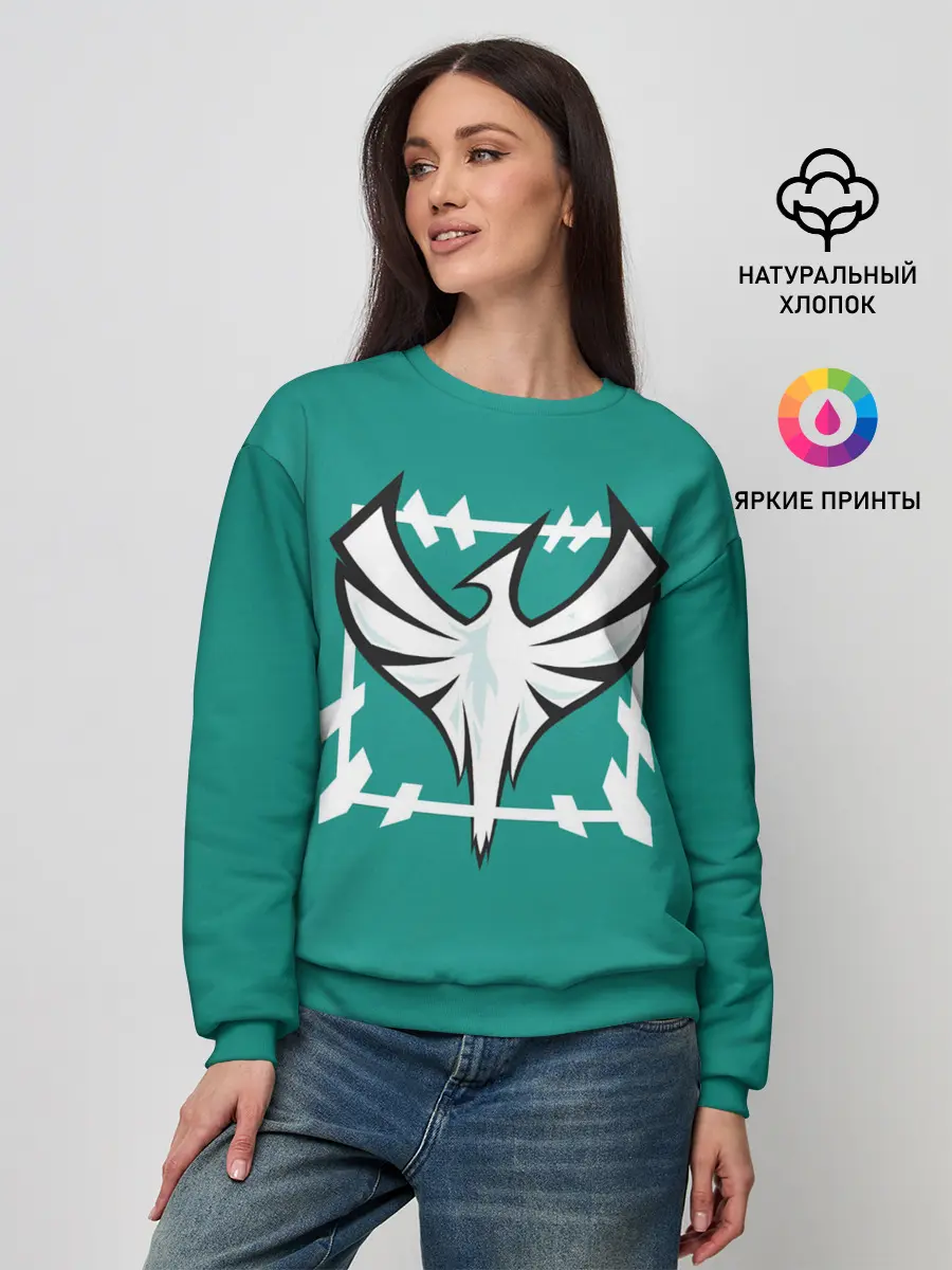 Женский свитшот / Зофия