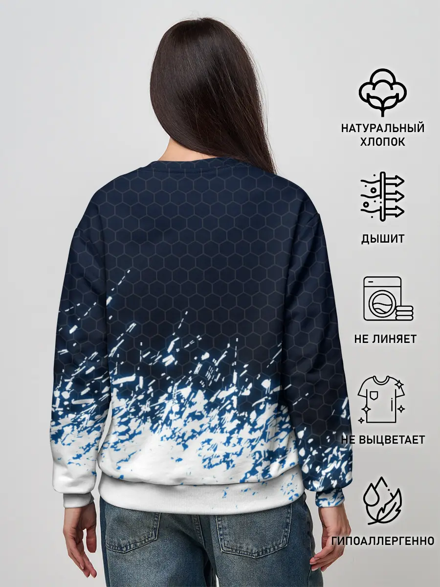 Женский свитшот / BMW