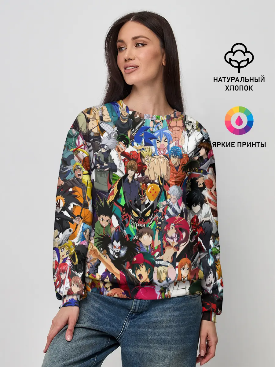 Женский свитшот / ANIME HEROES | АНИМЕ ГЕРОИ