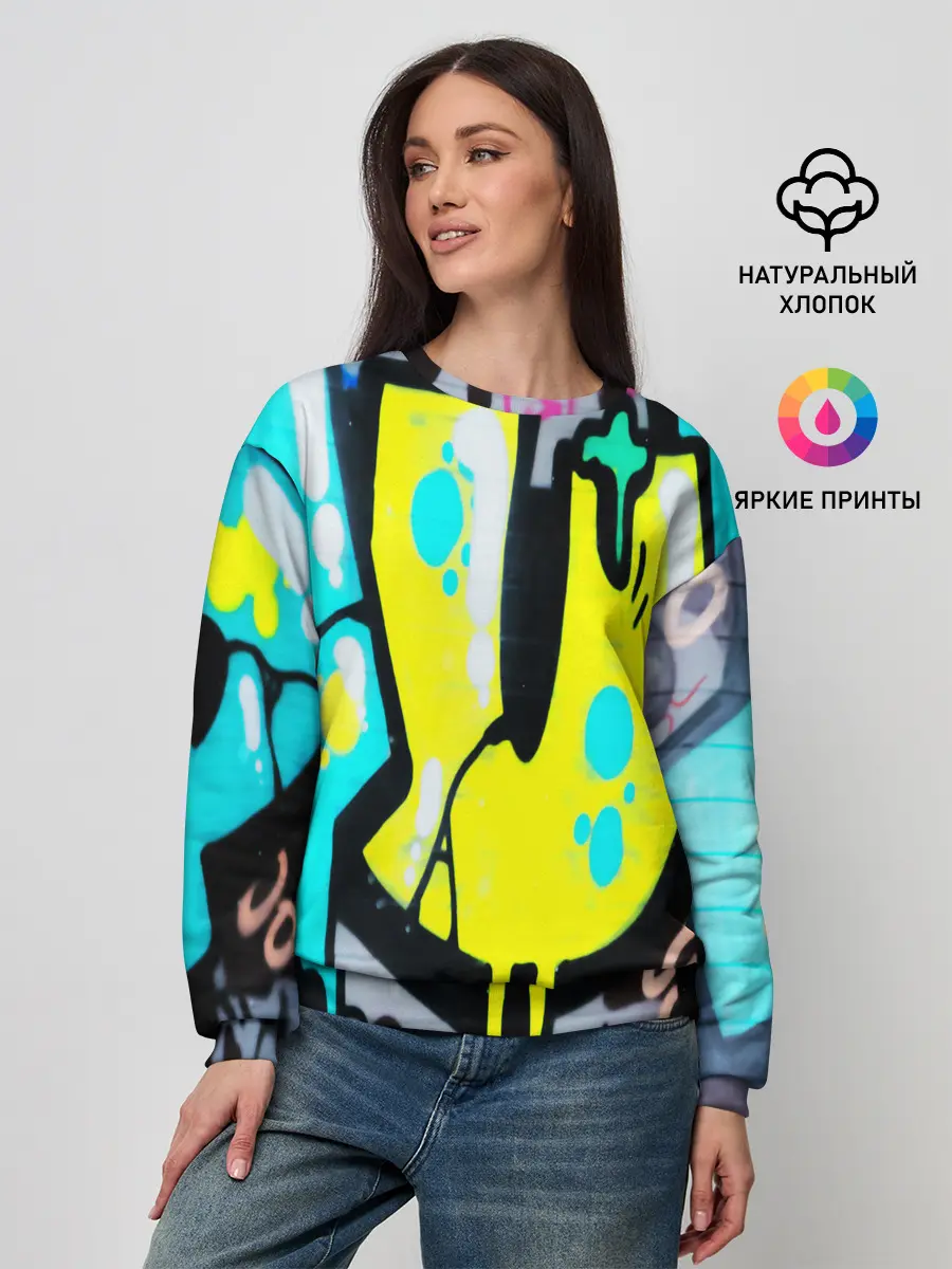 Женский свитшот / Кислотный арт