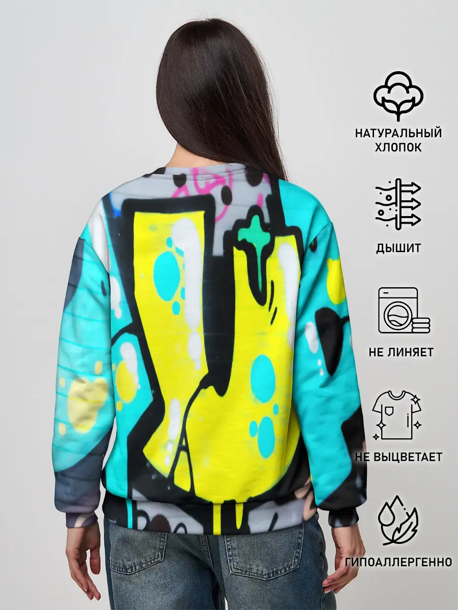 Женский свитшот / Кислотный арт