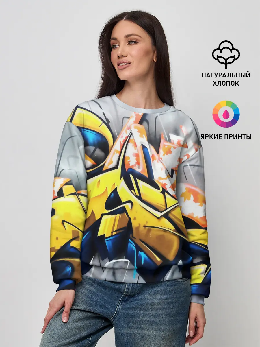 Женский свитшот / Street art