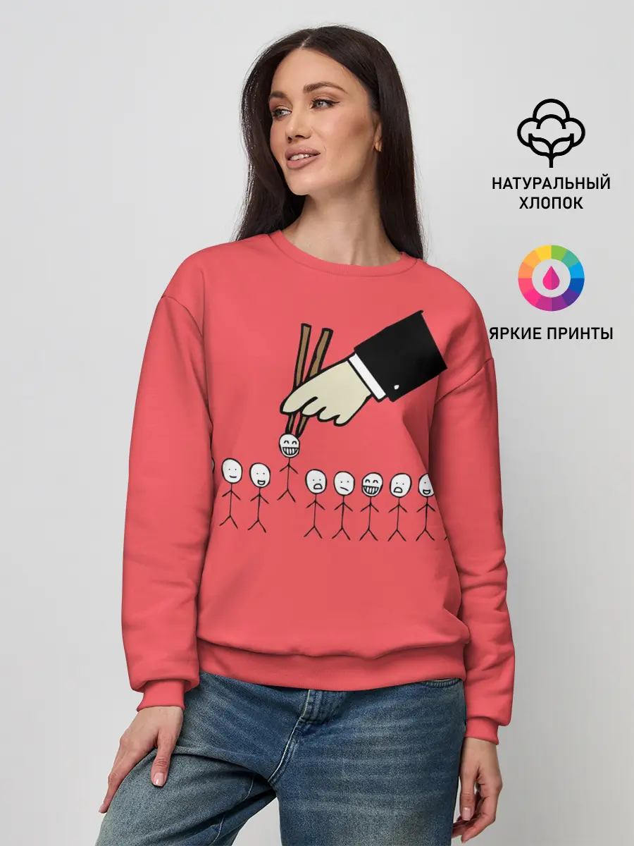 Женский свитшот / HR