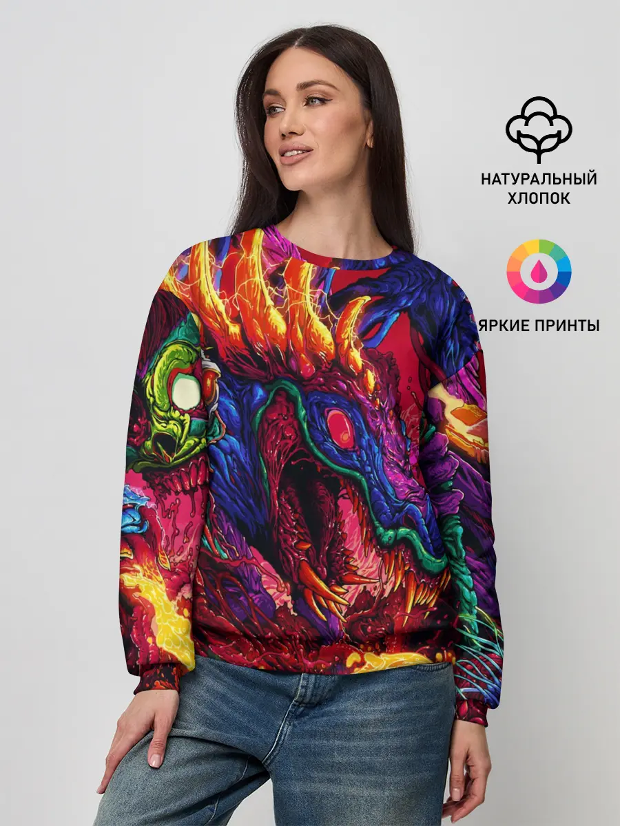 Женский свитшот / Hyper Beast