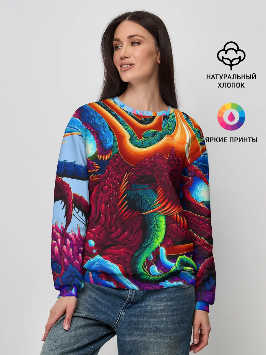 Женский свитшот / Hyper Beast