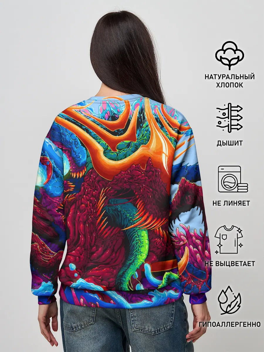 Женский свитшот / Hyper Beast
