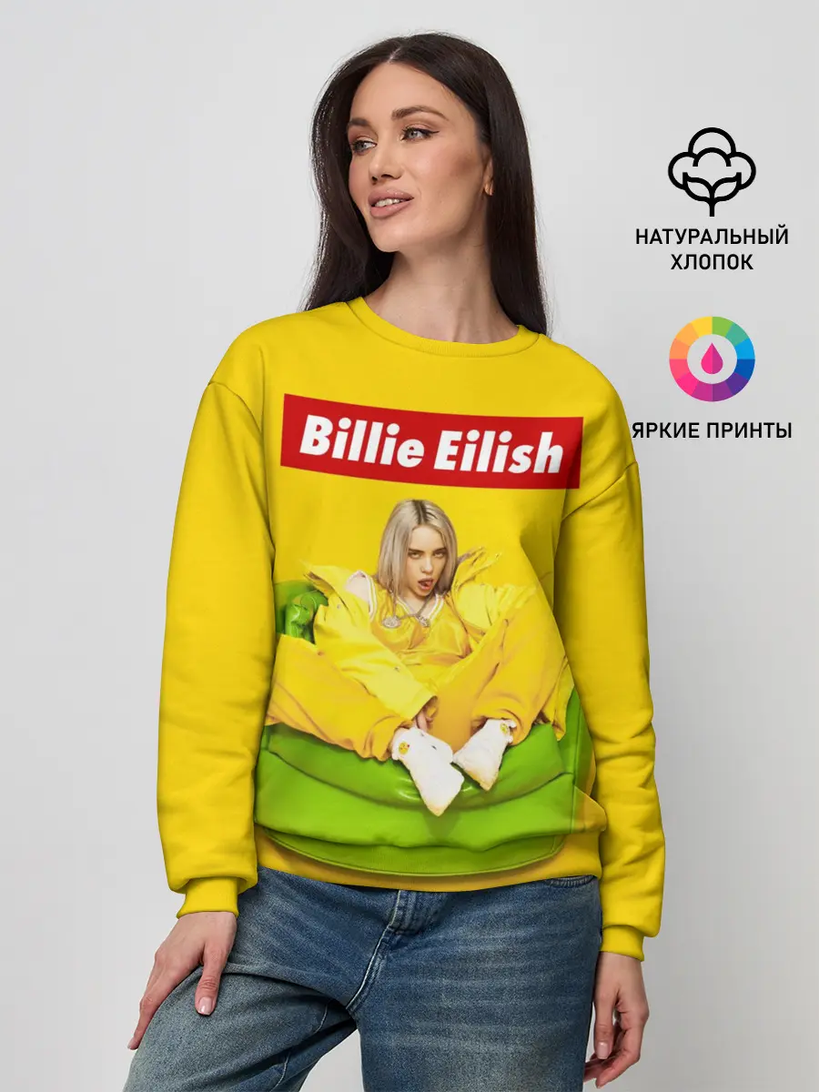 Женский свитшот / Billie Eilish