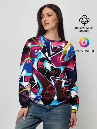 Женский свитшот / Искусство