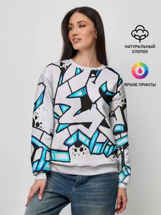 Женский свитшот / Граффити