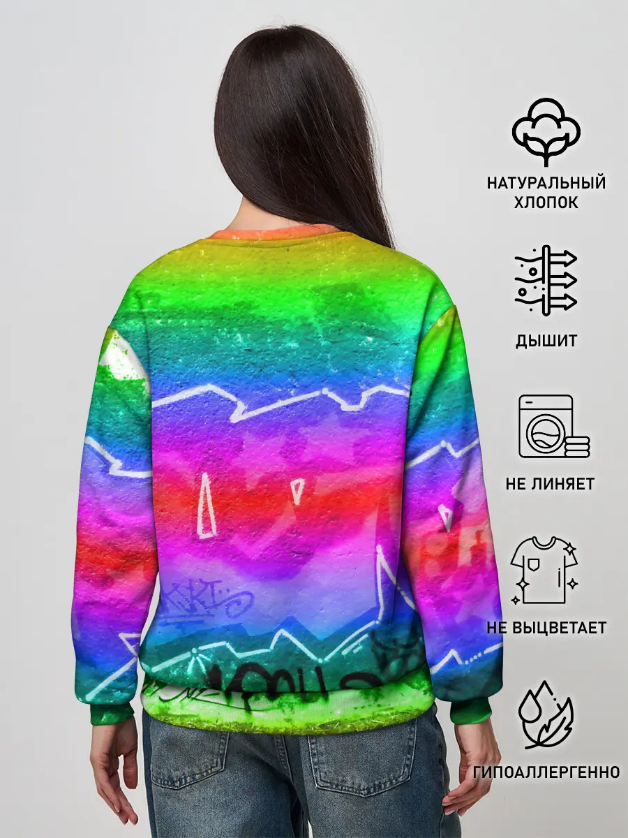 Женский свитшот / GRAFFITI NEON