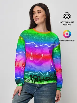 Женский свитшот / GRAFFITI NEON
