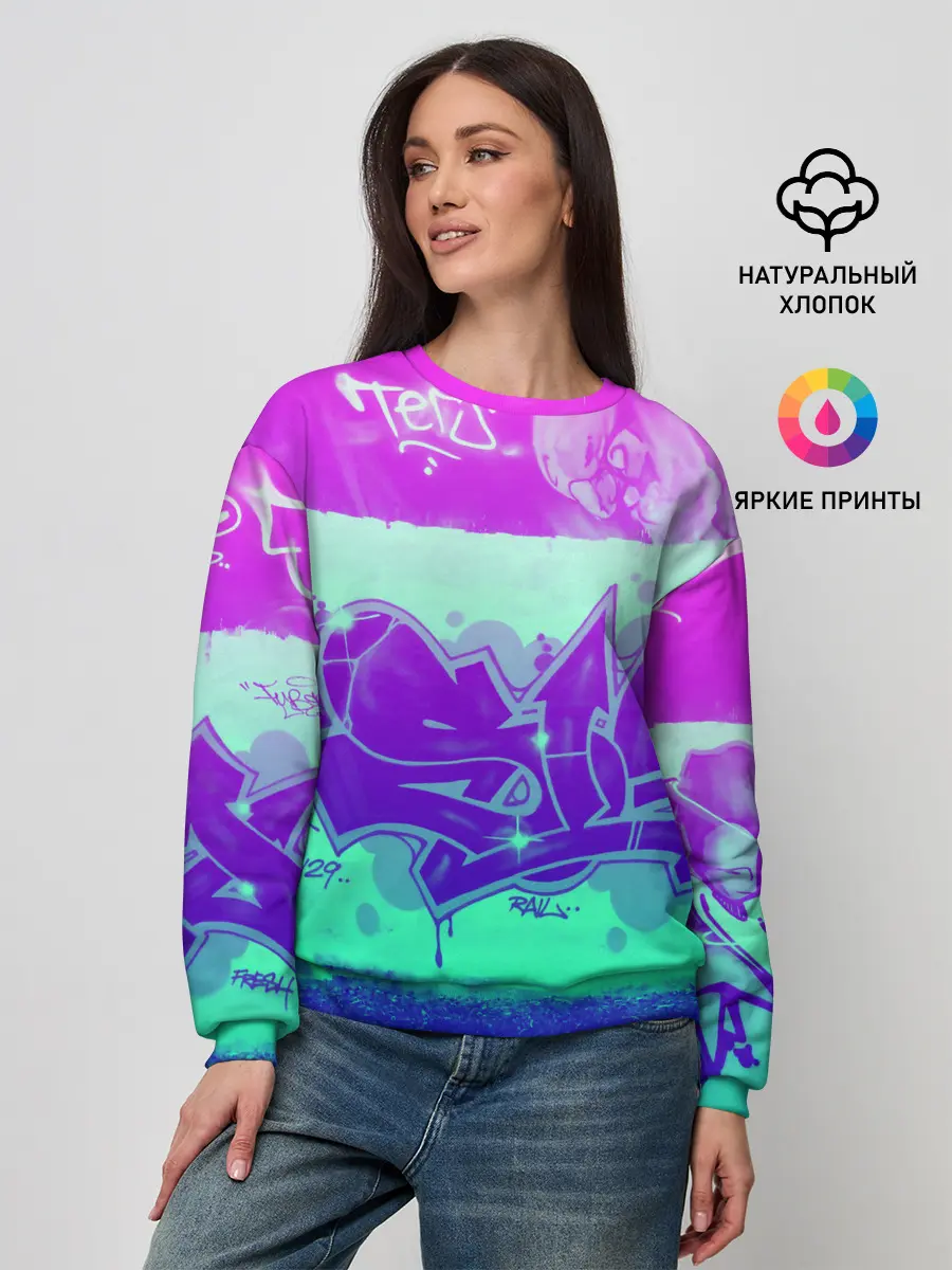 Женский свитшот / color neon collection