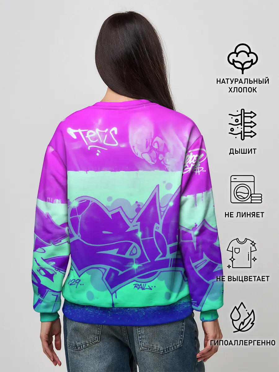 Женский свитшот / color neon collection