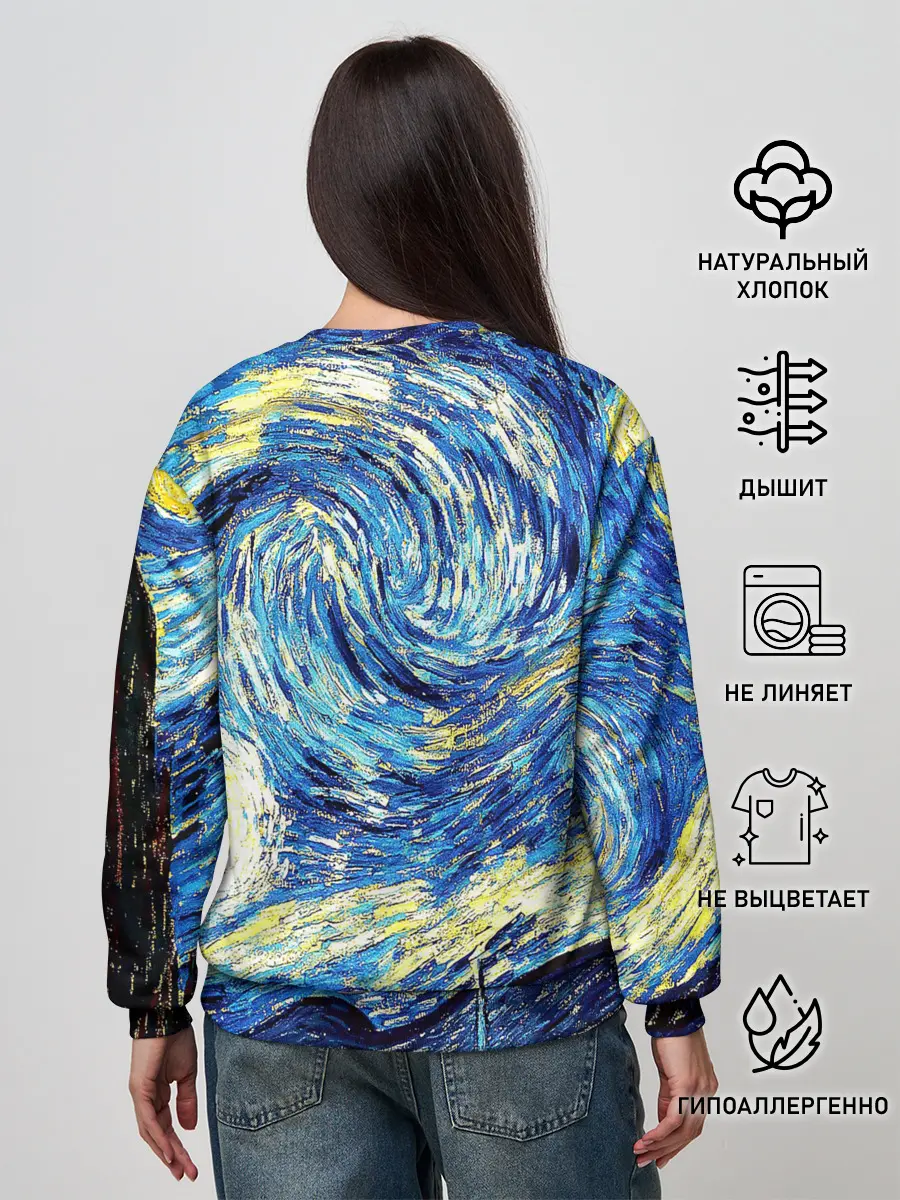 Женский свитшот / ВАНГОГ