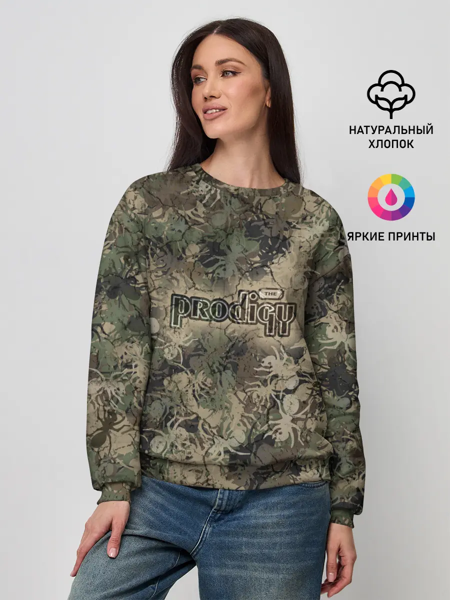 Женский свитшот / Камуфляж Prodigy