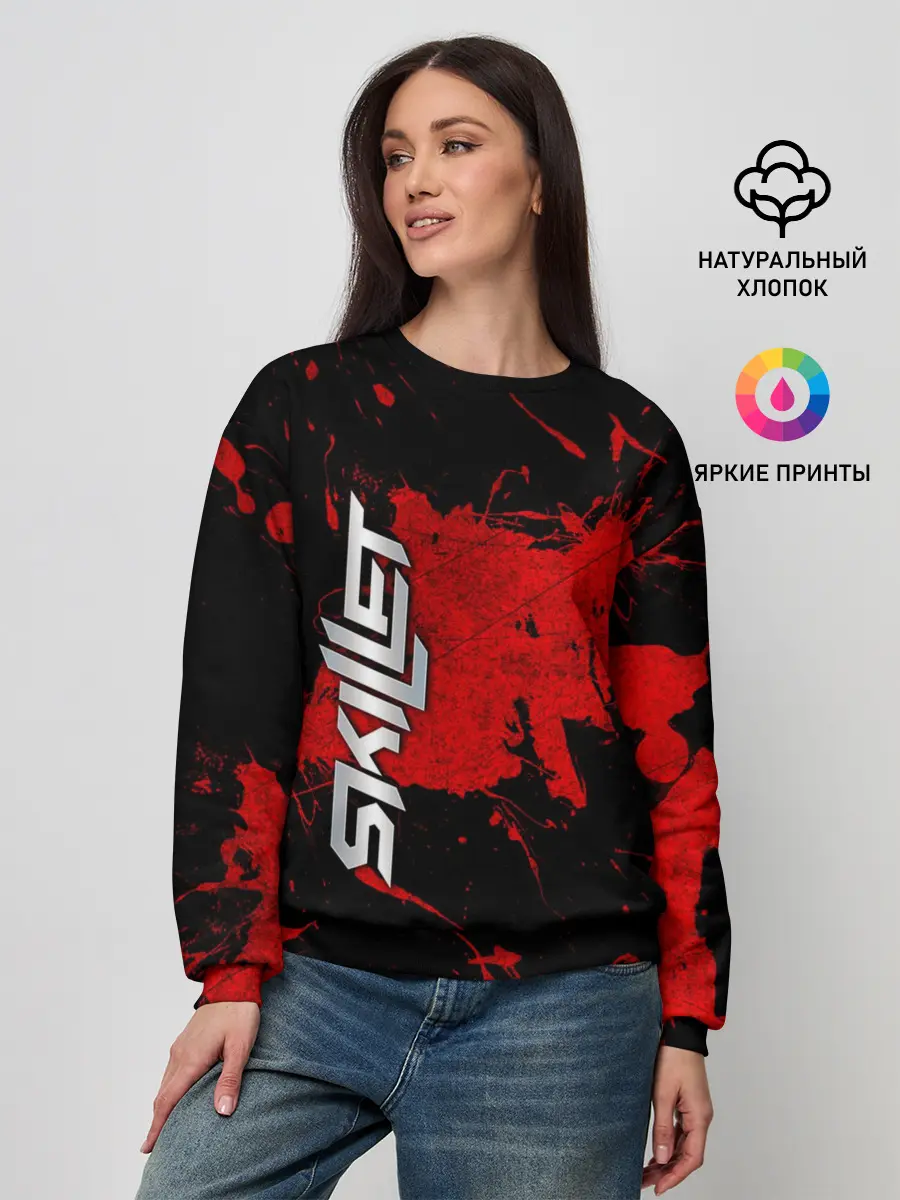 Женский свитшот / SKILLET