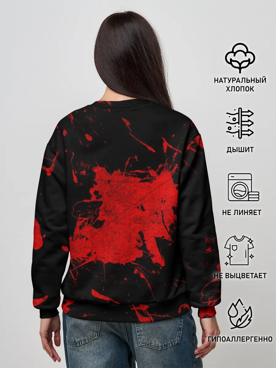 Женский свитшот / SKILLET