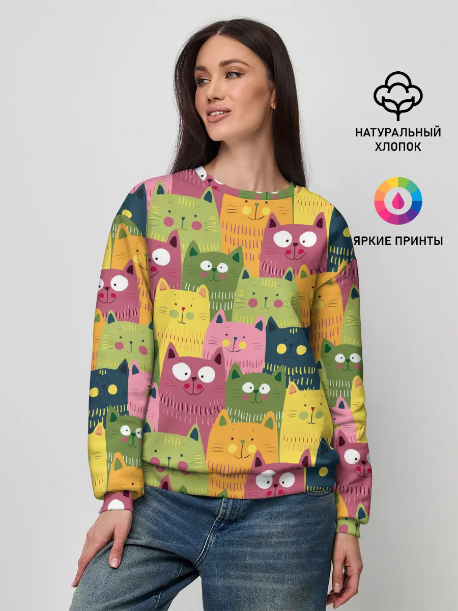 Женский свитшот / Коты